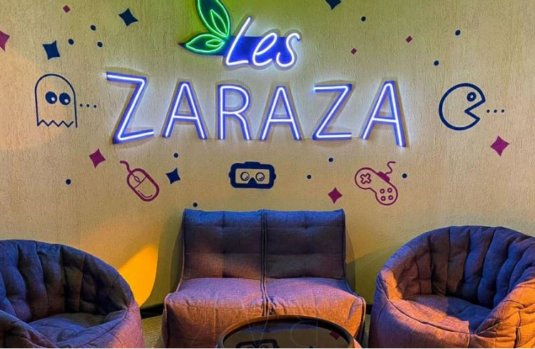 Клуб «ZARAZA» в отеле Лес Арт Резорт